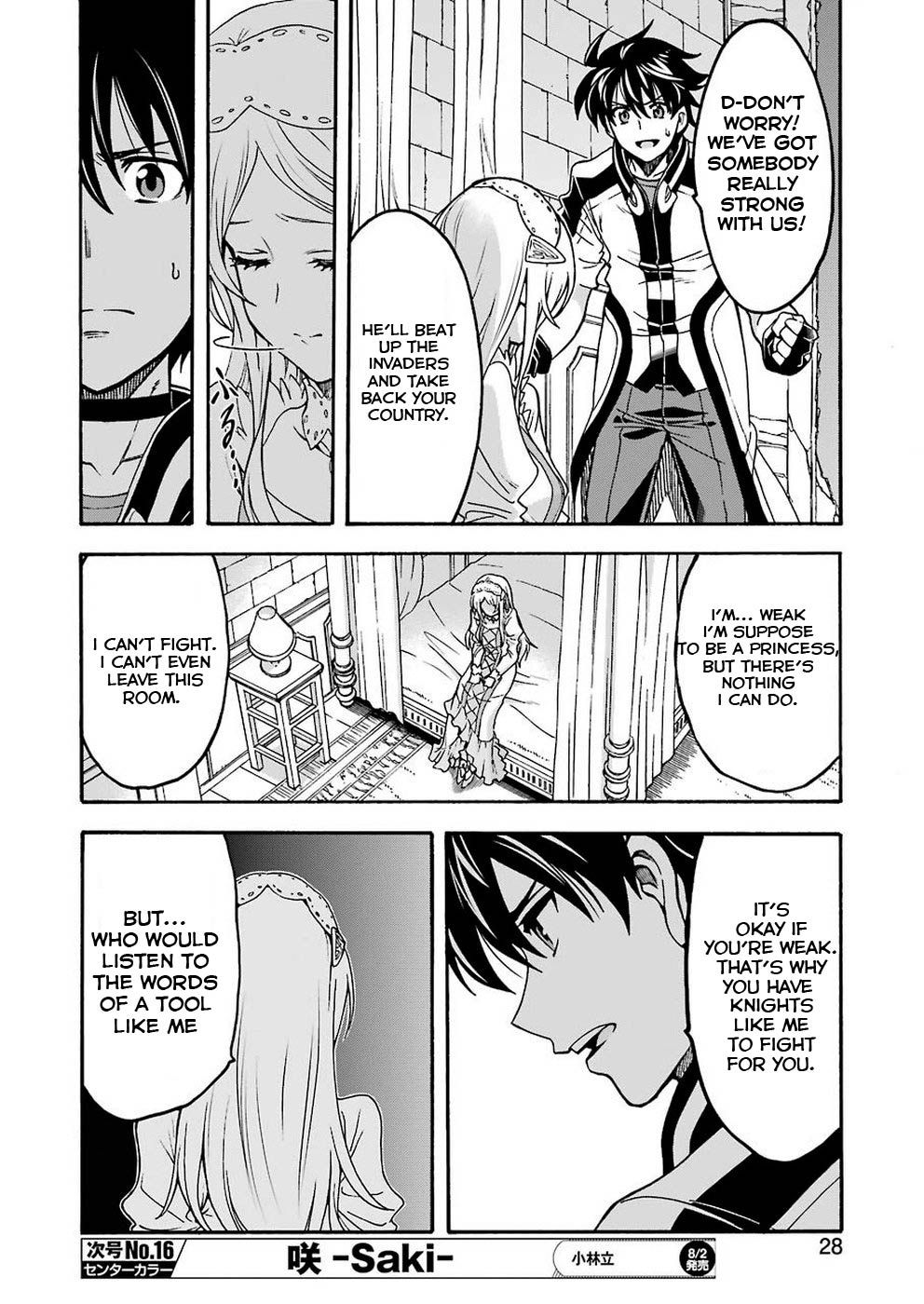 Page 14 of Chapter 67