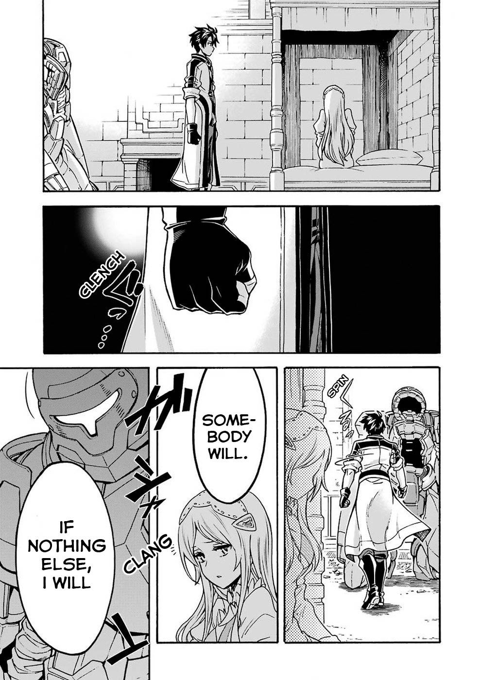 Page 15 of Chapter 67