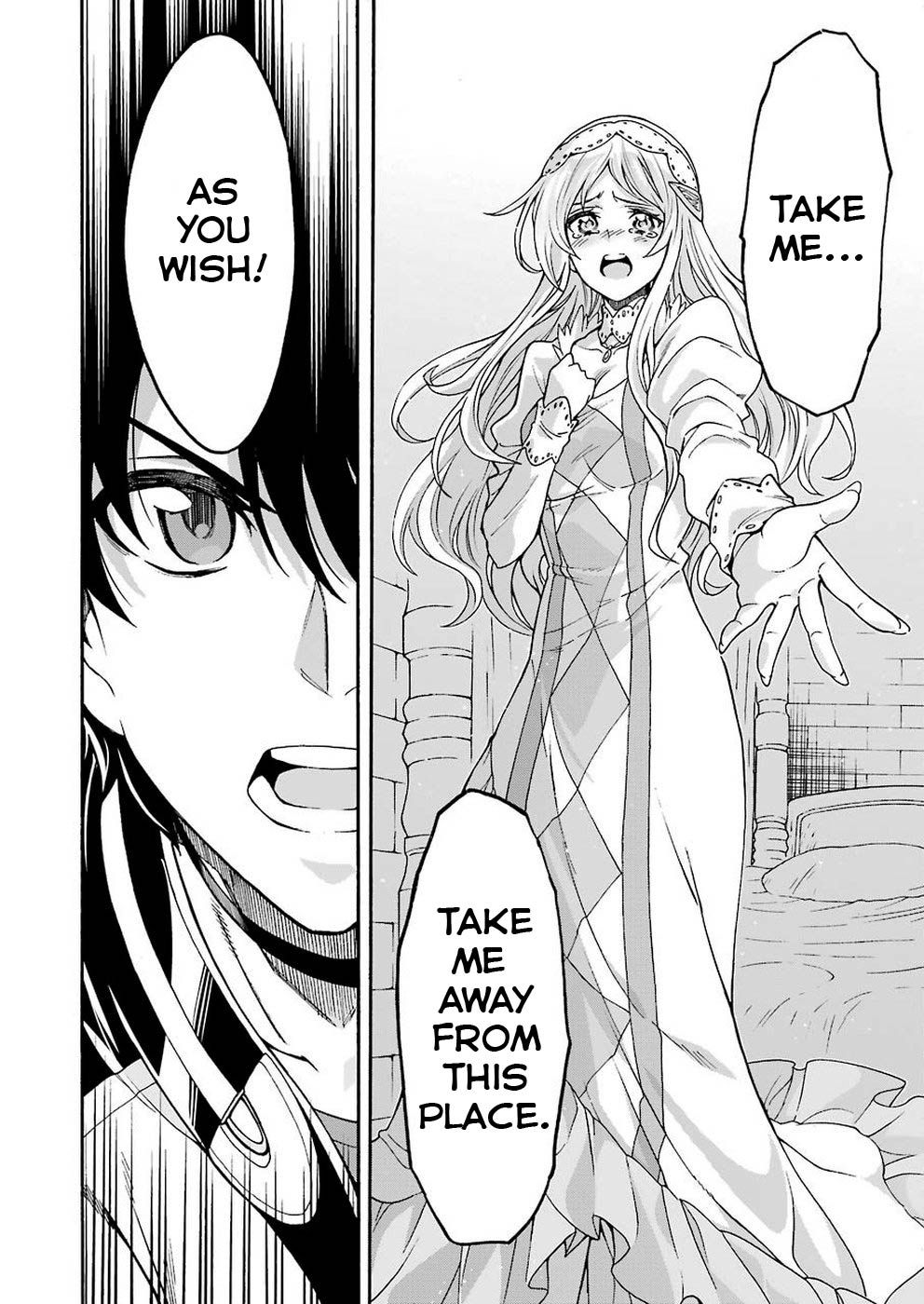 Page 18 of Chapter 67