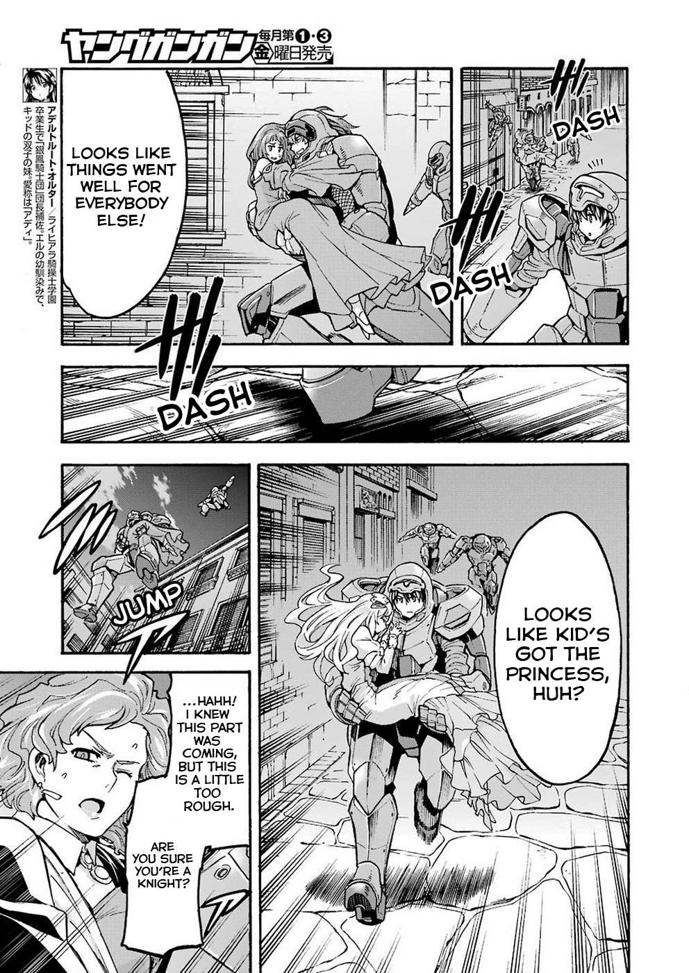 Page 3 of Chapter 68