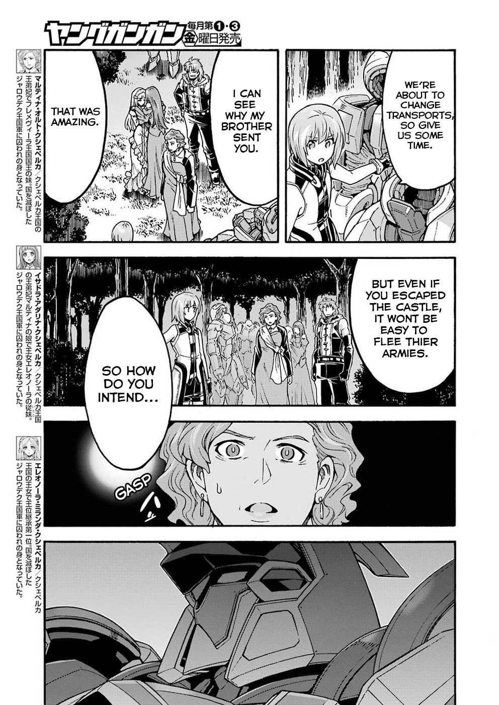 Page 5 of Chapter 68