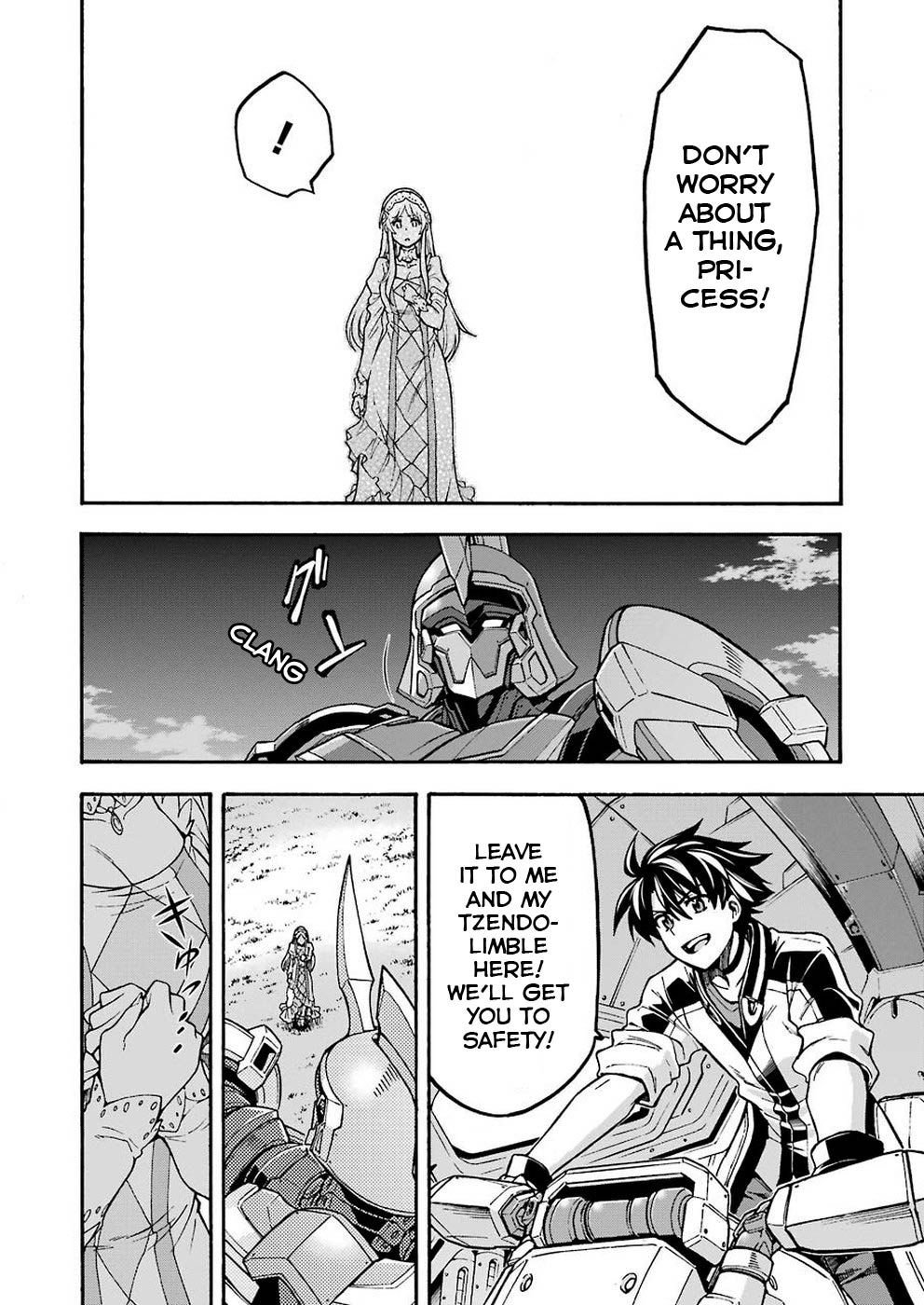 Page 8 of Chapter 68