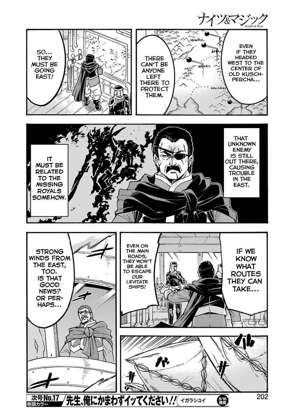 Page 12 of Chapter 68