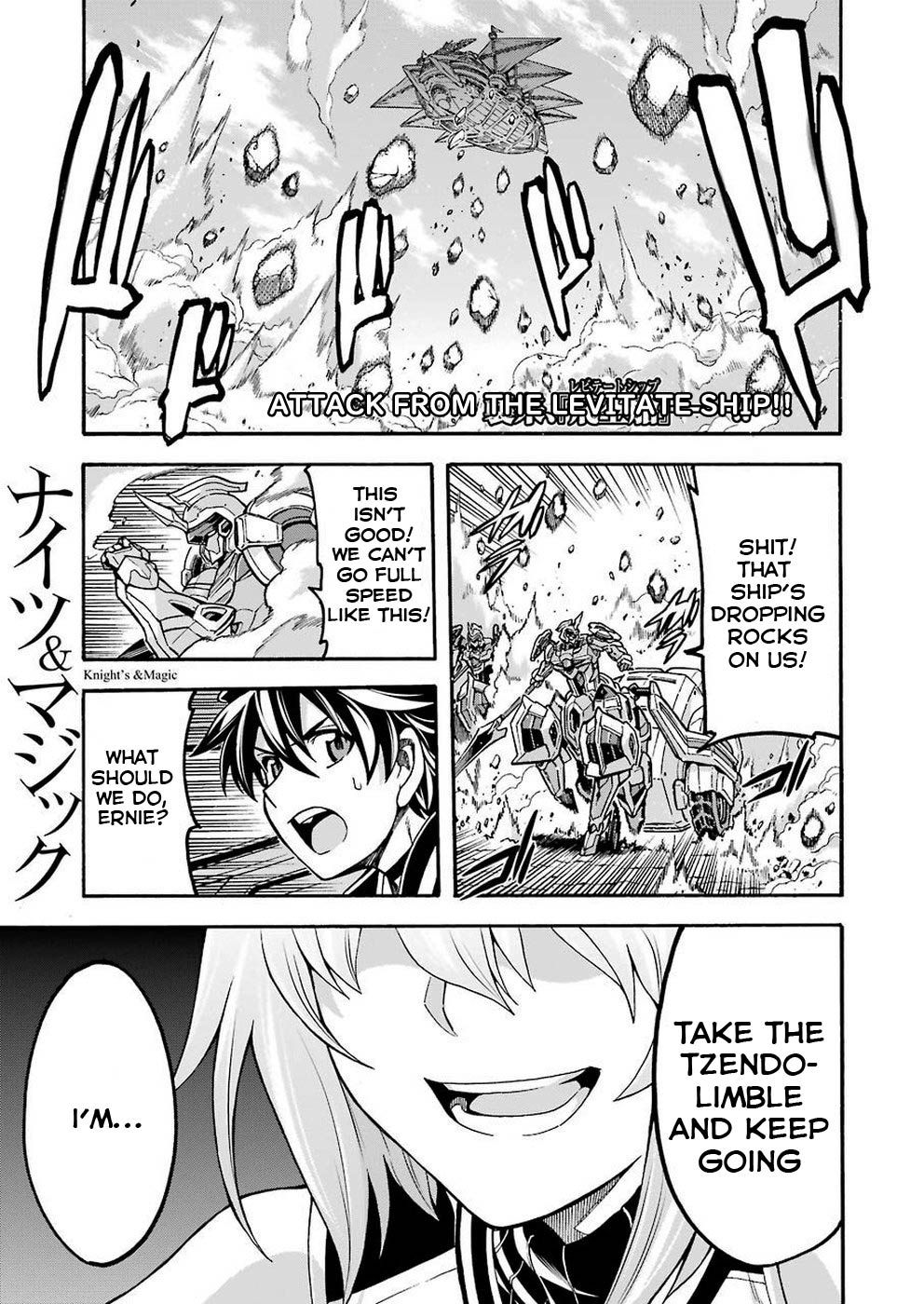 Page 1 of Chapter 69