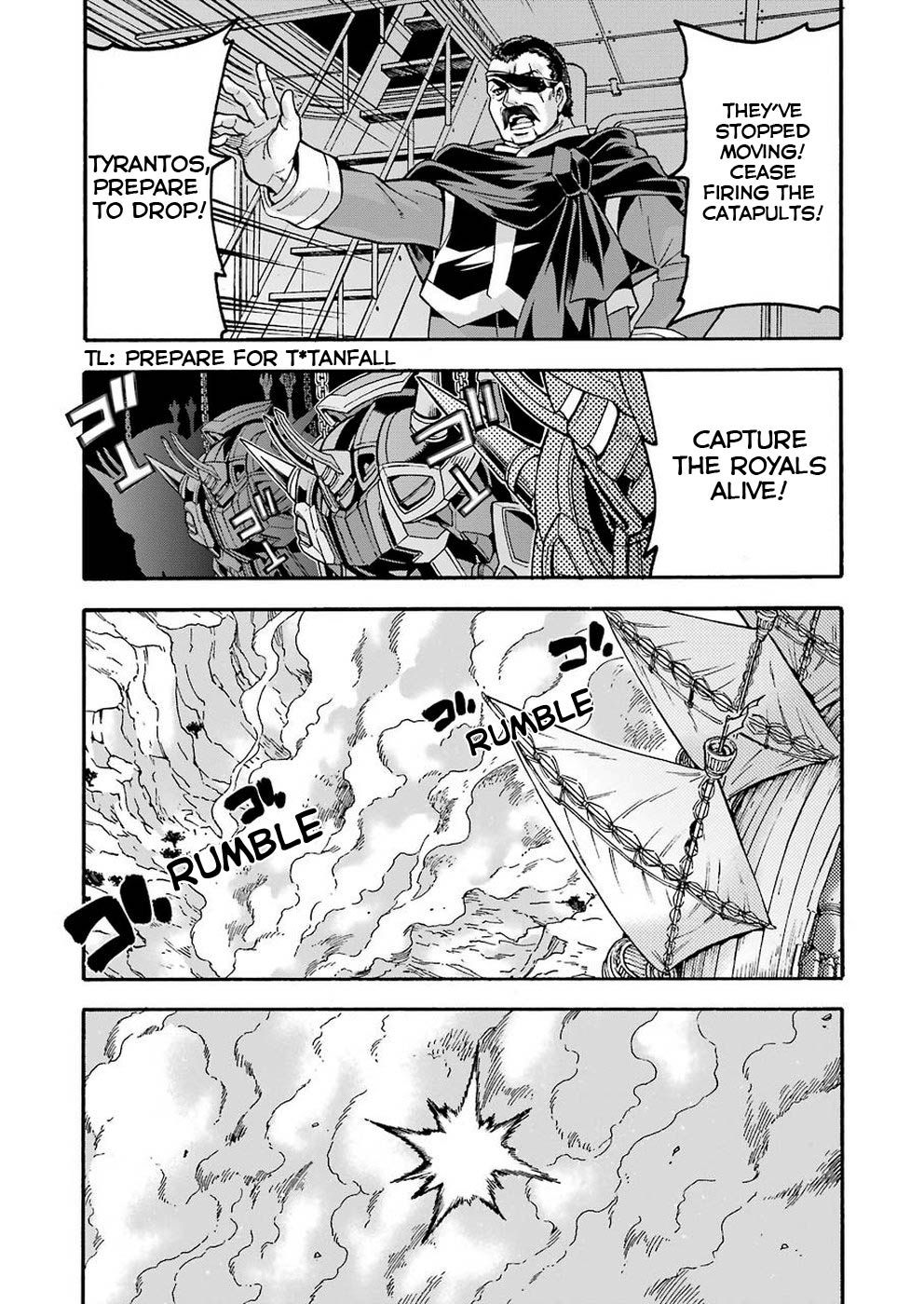 Page 3 of Chapter 69