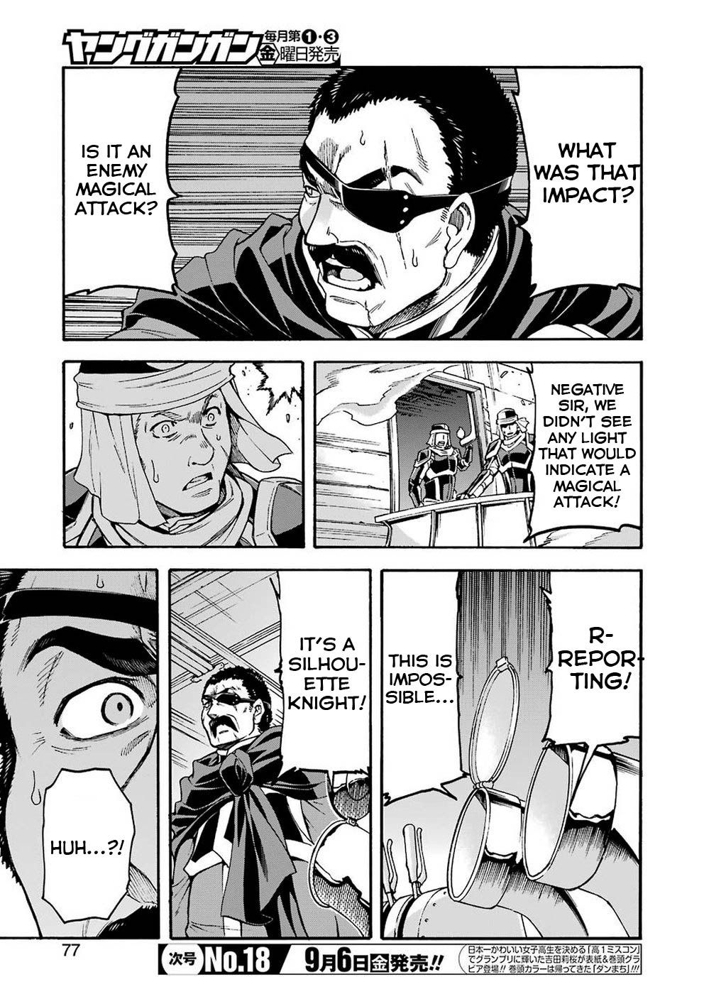 Page 5 of Chapter 69