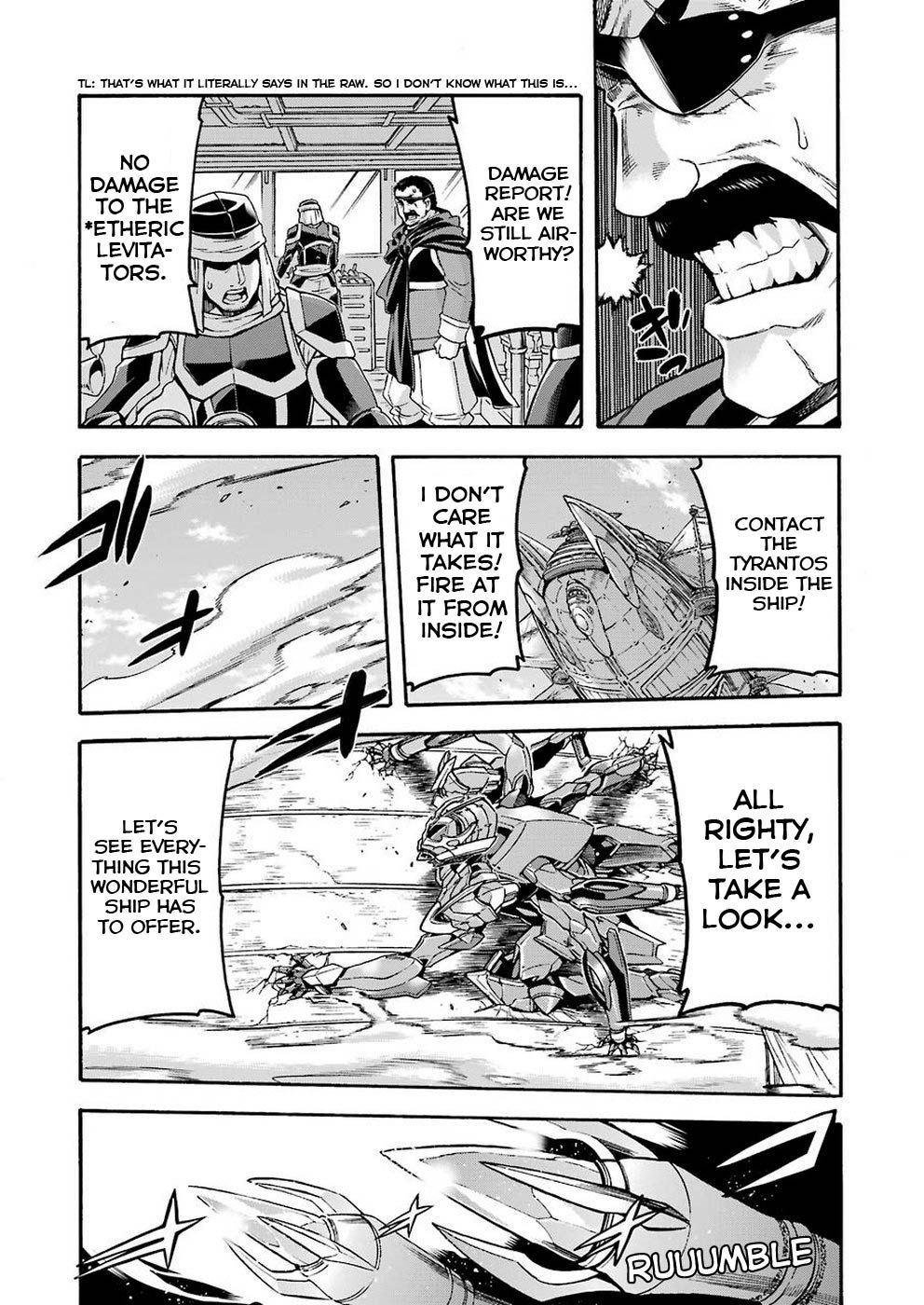 Page 7 of Chapter 69