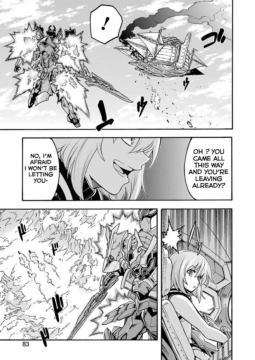 Page 11 of Chapter 69