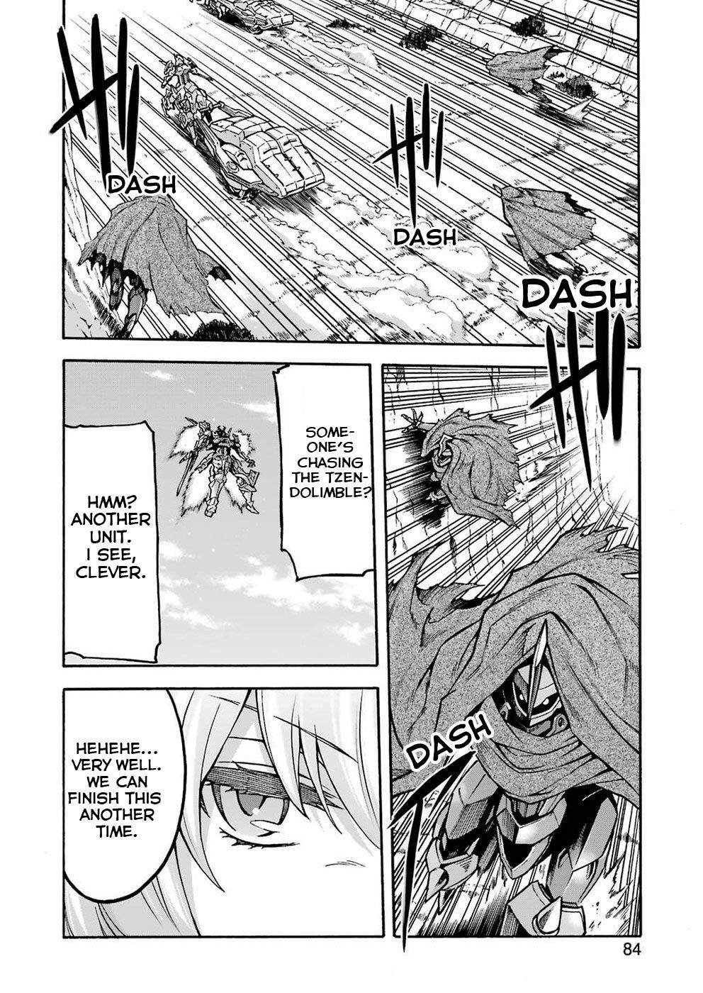Page 12 of Chapter 69