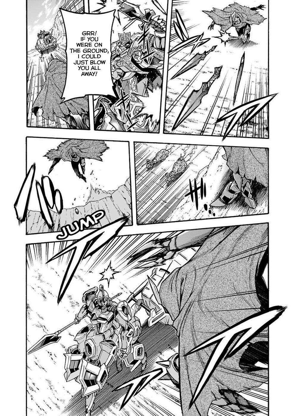 Page 15 of Chapter 69