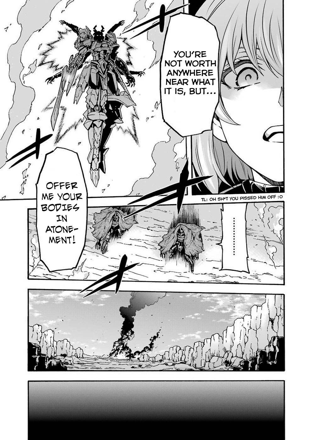 Page 17 of Chapter 69