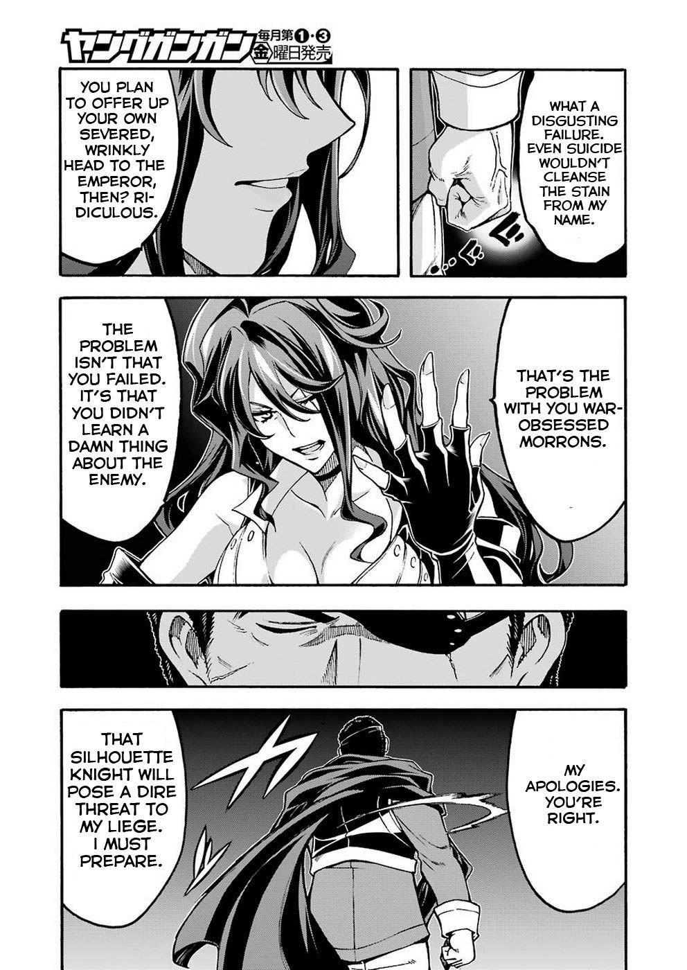 Page 19 of Chapter 69