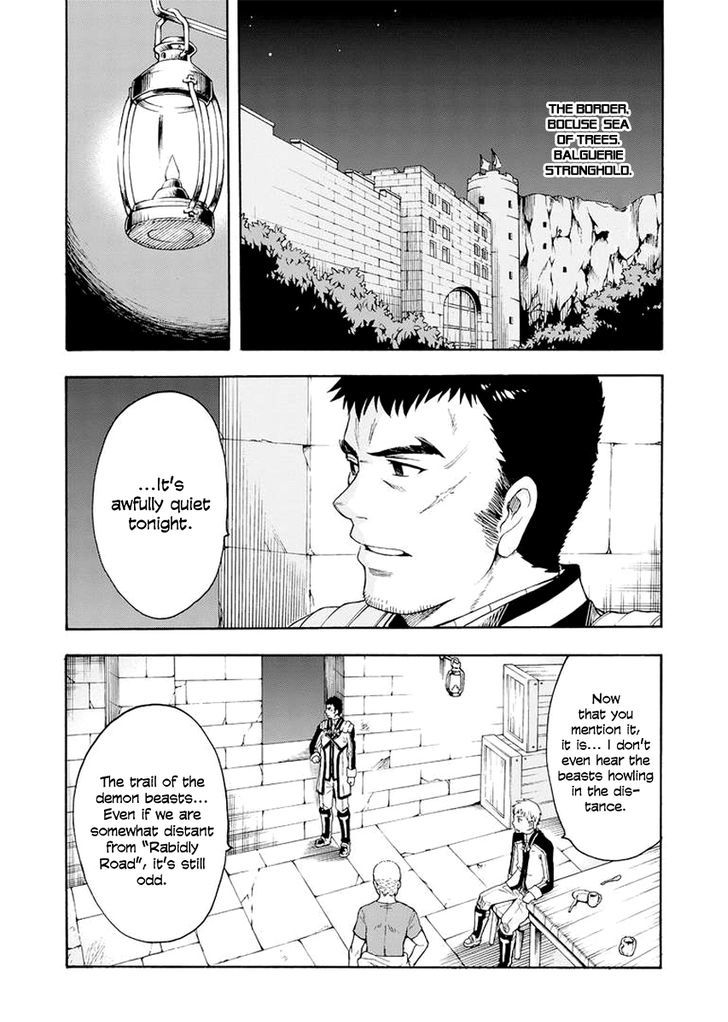 Page 7 of Chapter 7