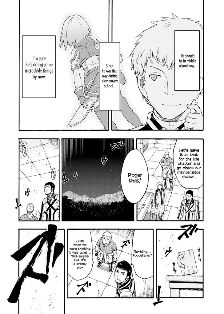 Page 11 of Chapter 7