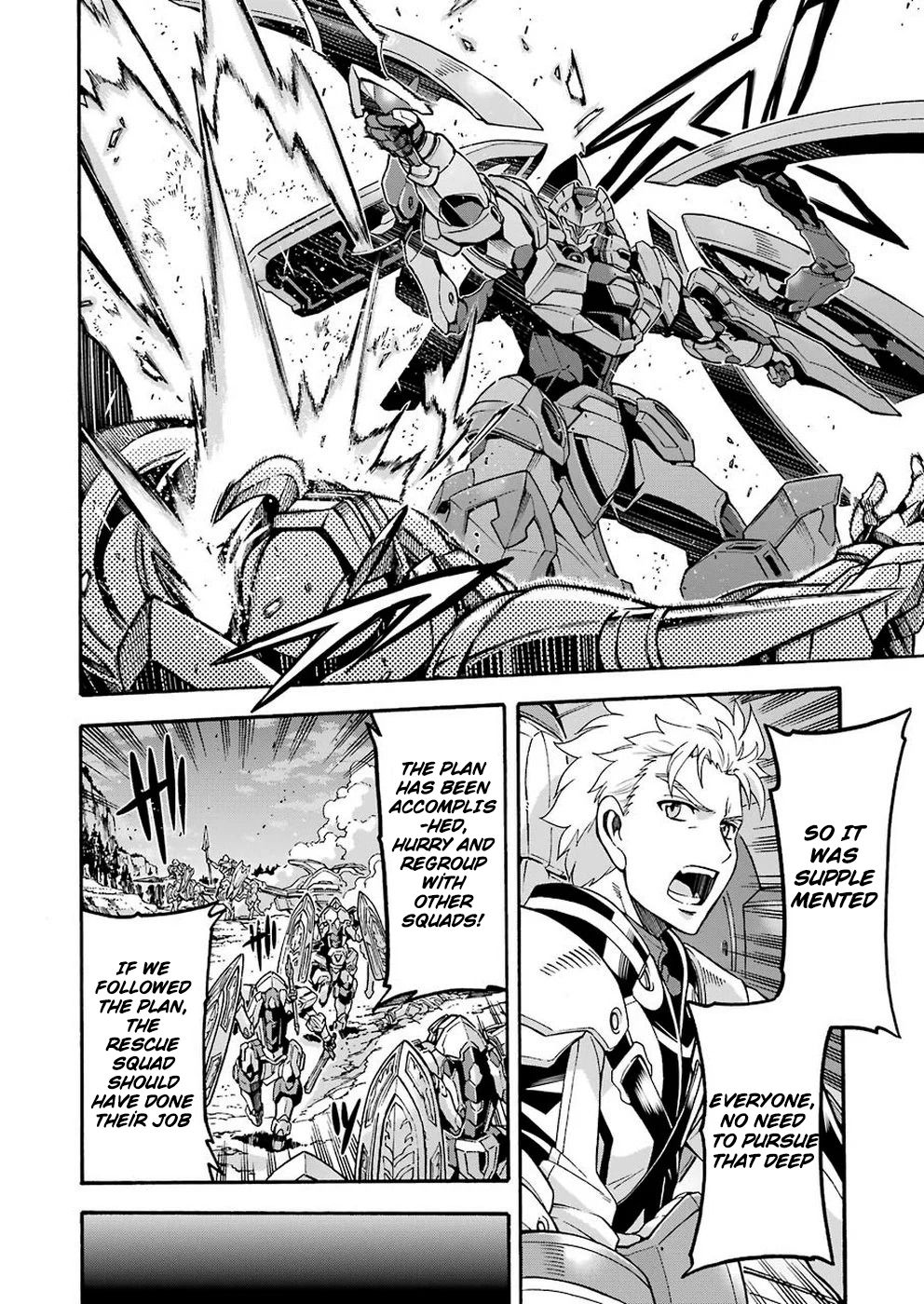 Page 4 of Chapter 70