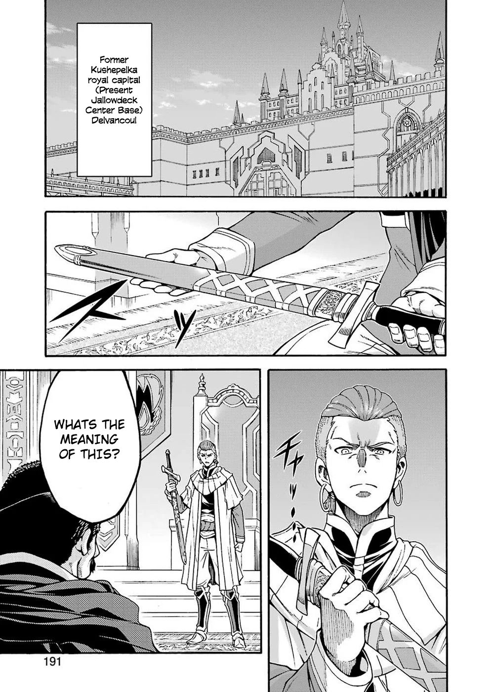 Page 5 of Chapter 70