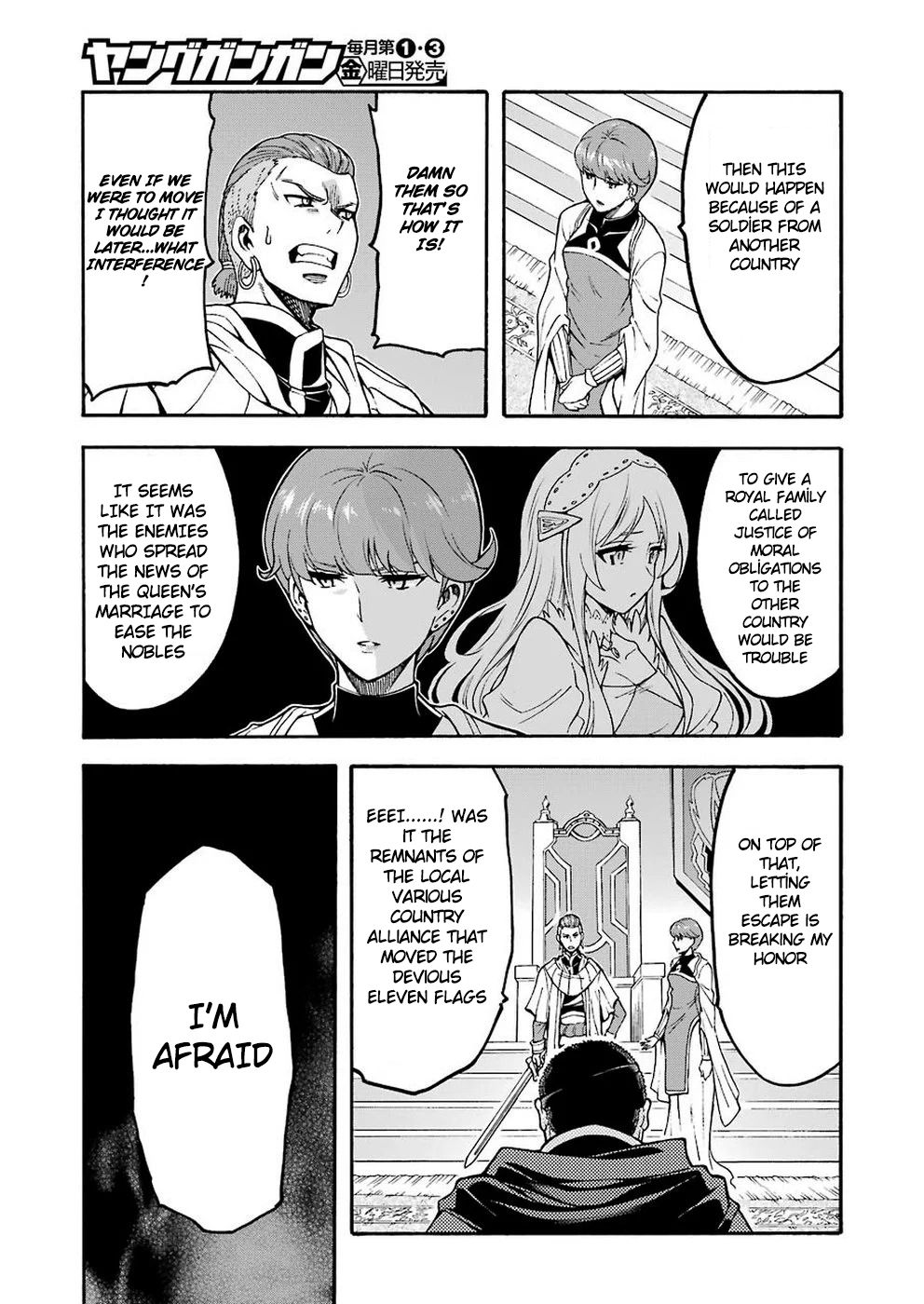 Page 7 of Chapter 70