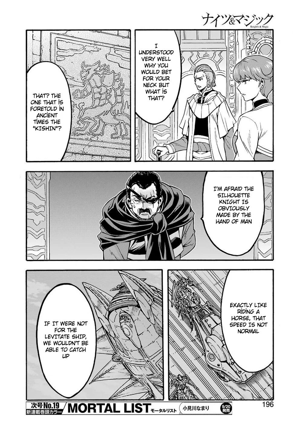 Page 10 of Chapter 70