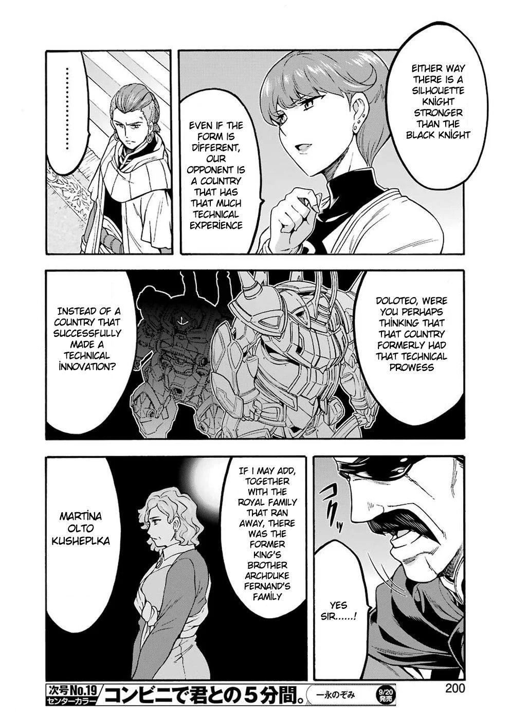 Page 14 of Chapter 70