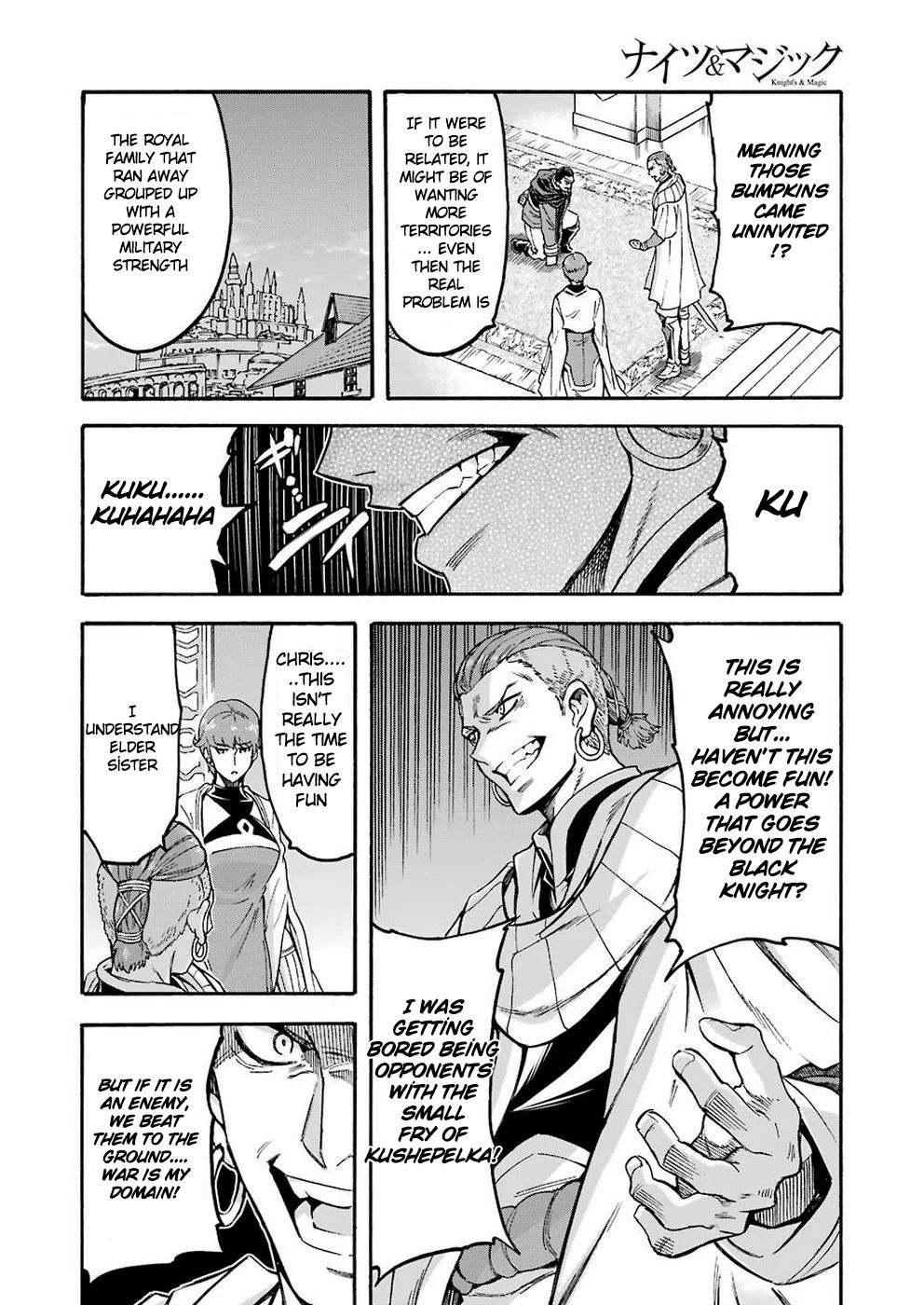 Page 16 of Chapter 70
