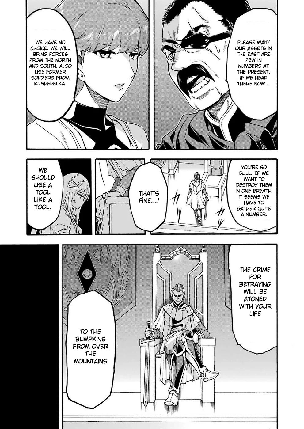 Page 17 of Chapter 70