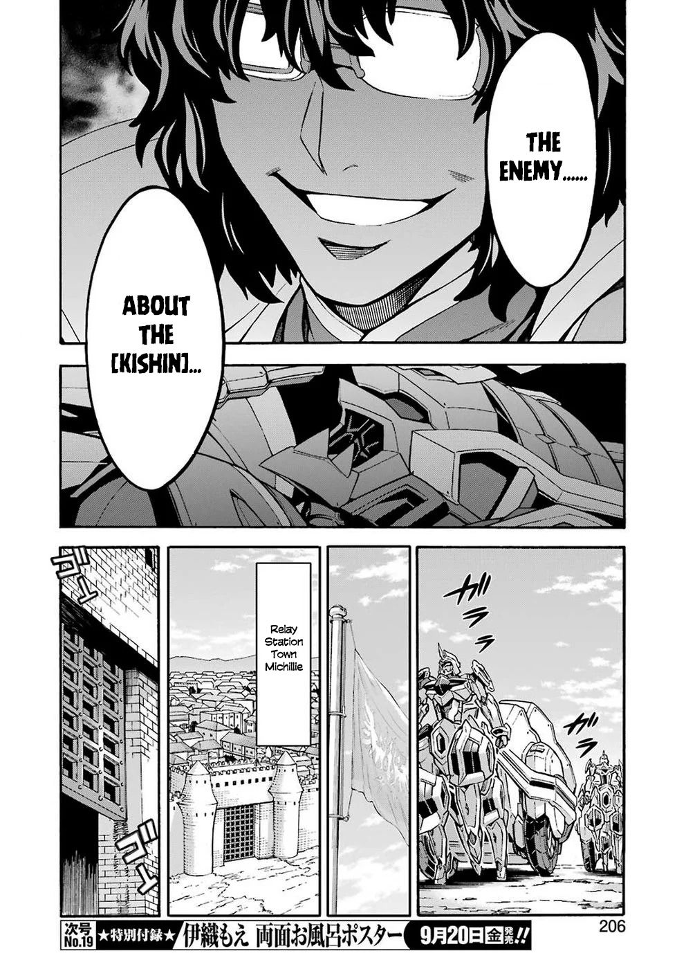 Page 20 of Chapter 70