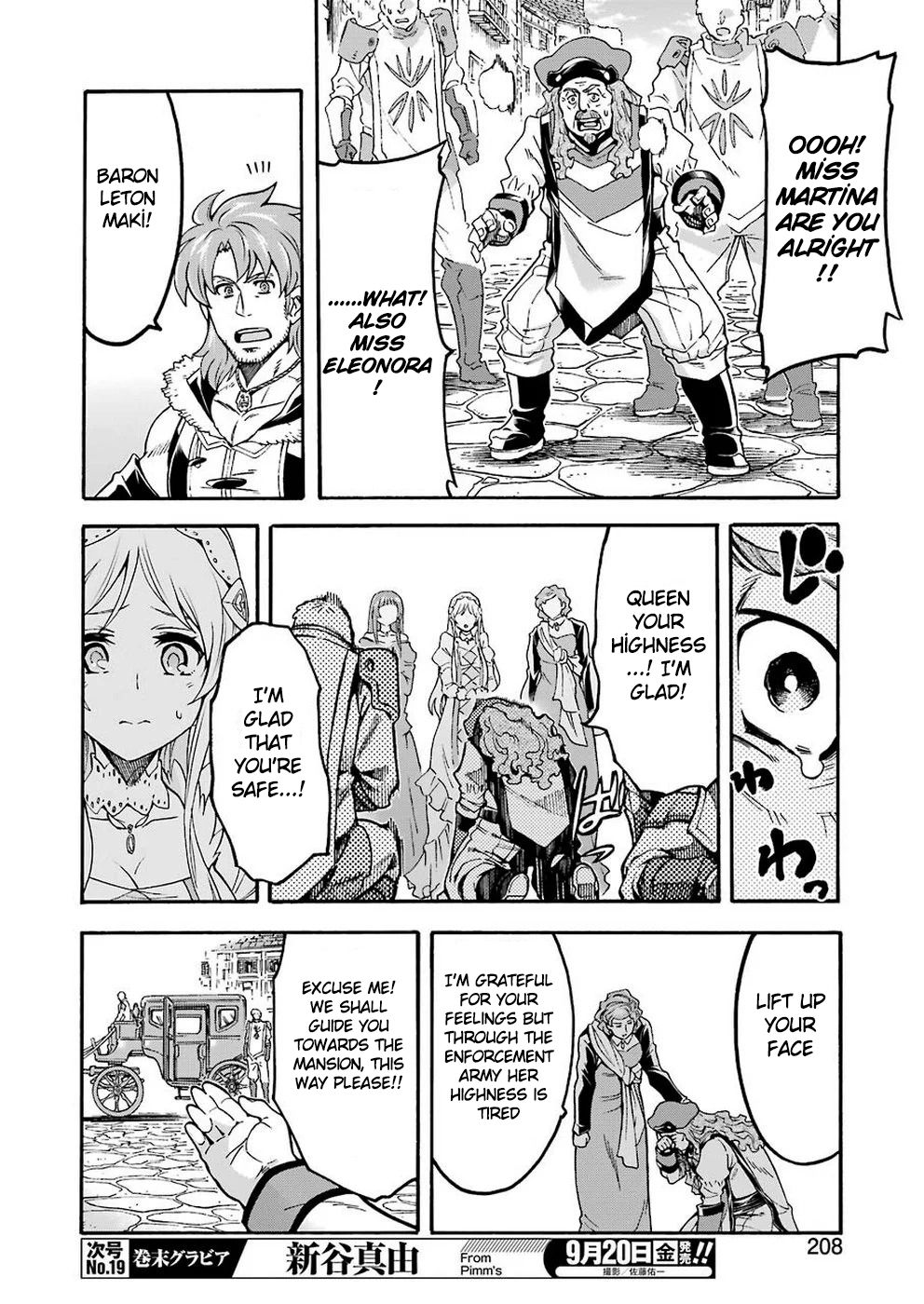 Page 22 of Chapter 70