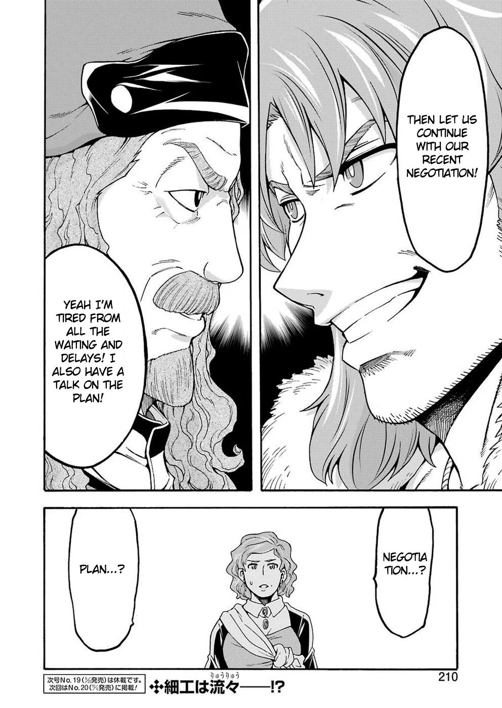 Page 24 of Chapter 70
