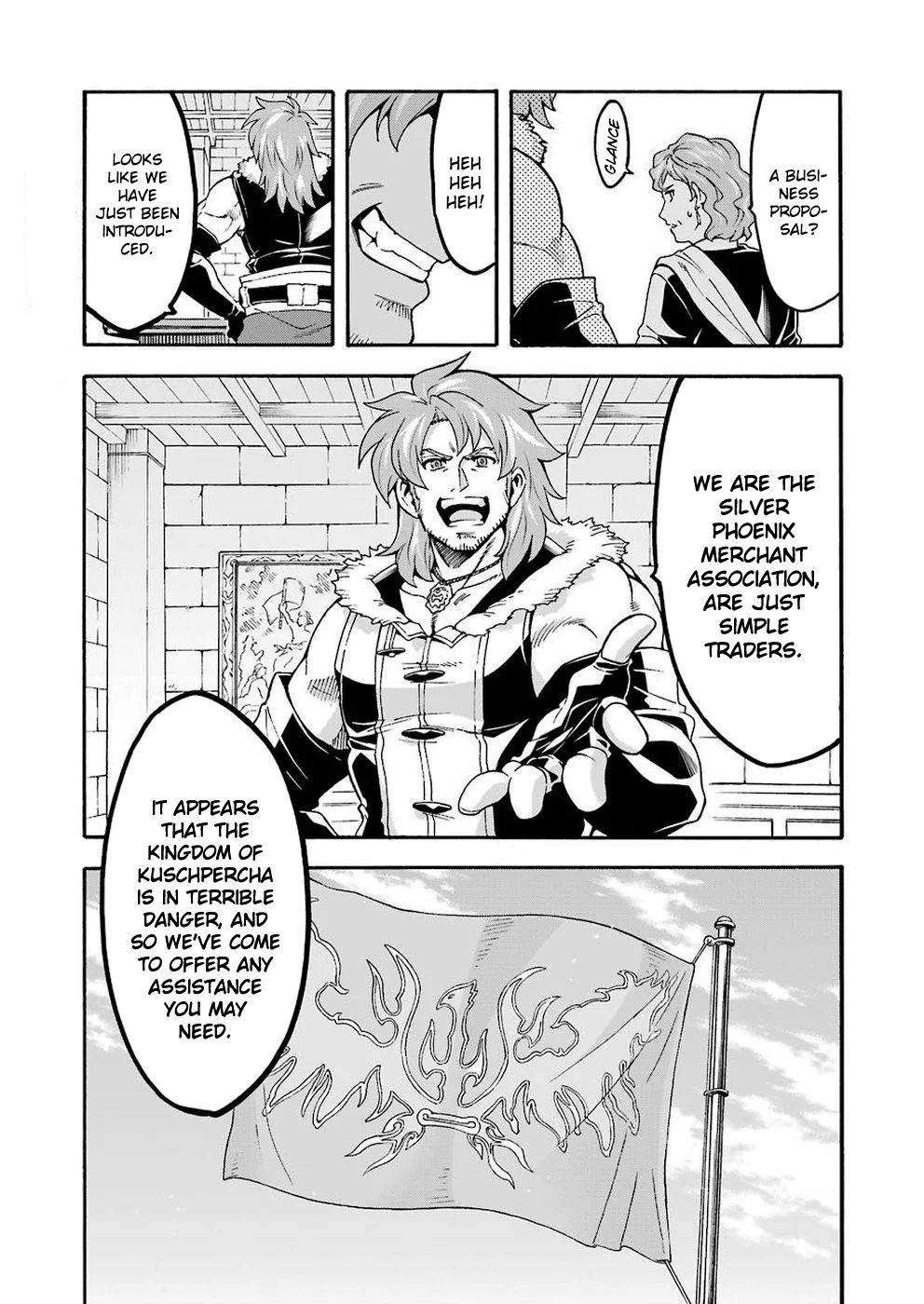 Page 4 of Chapter 71