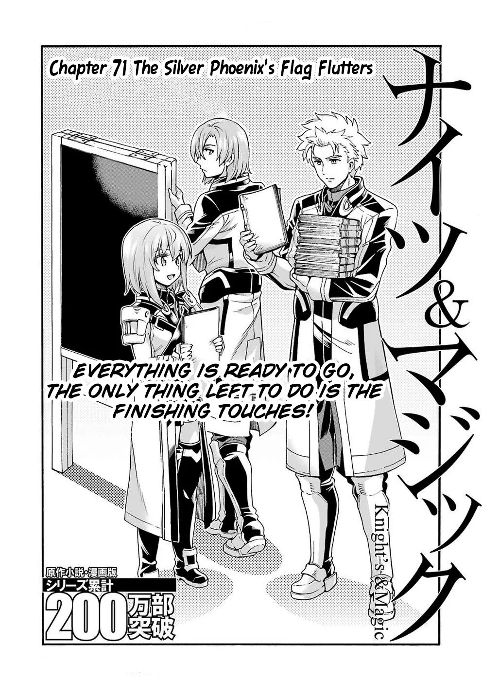 Page 5 of Chapter 71