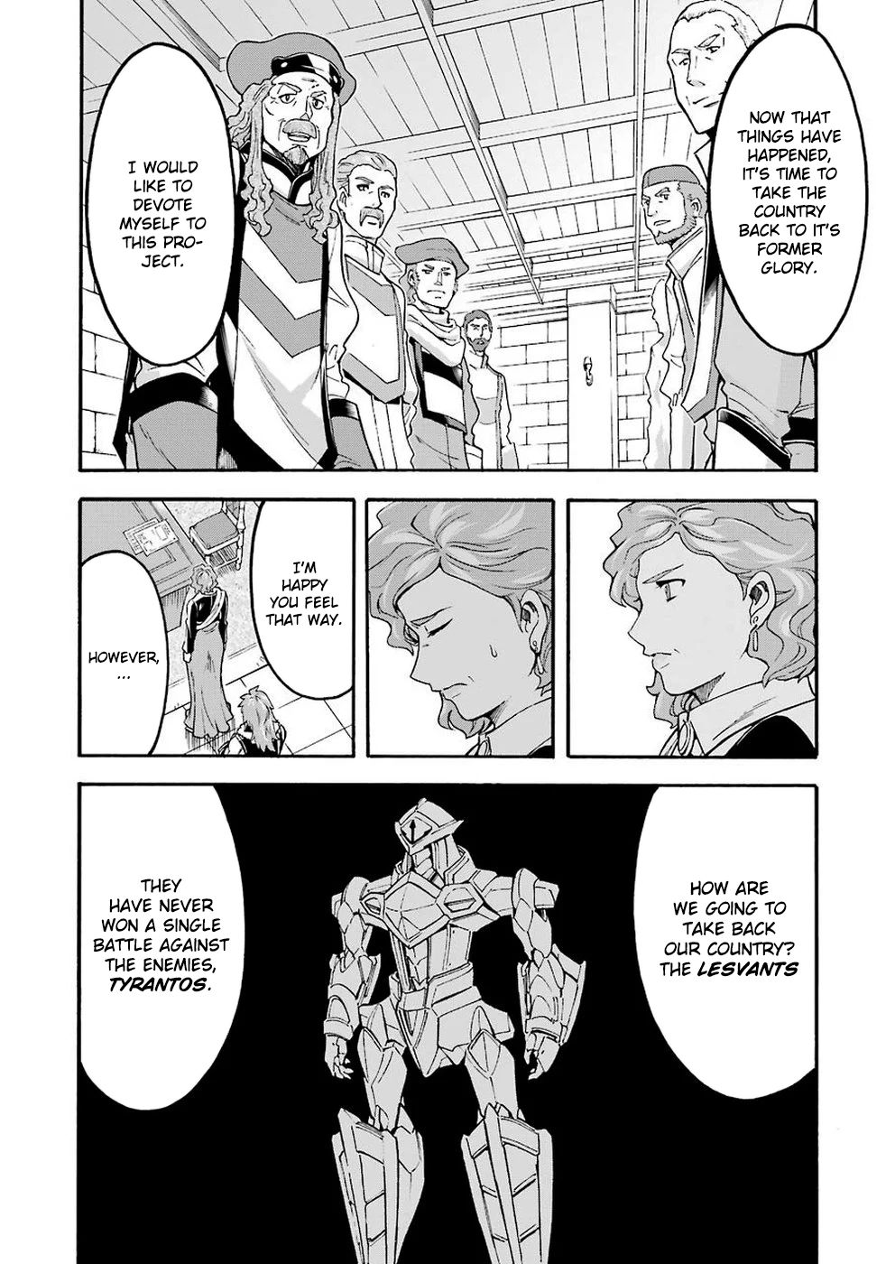 Page 7 of Chapter 71