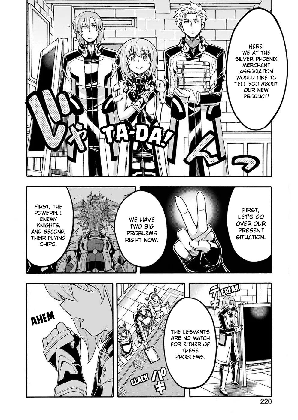 Page 9 of Chapter 71