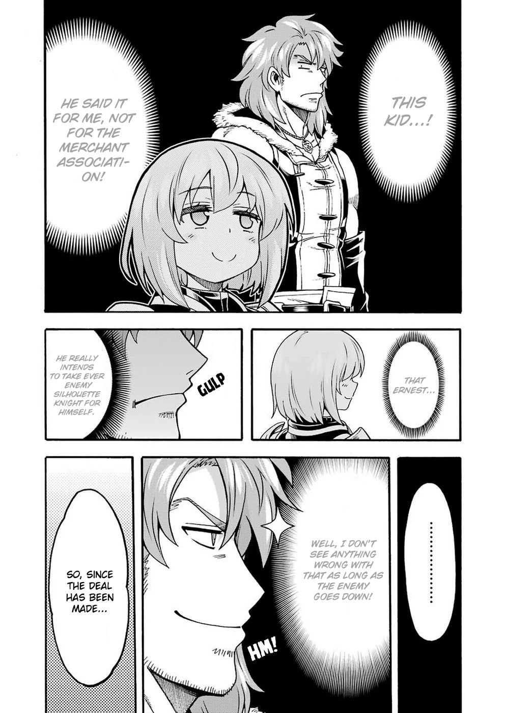 Page 17 of Chapter 71