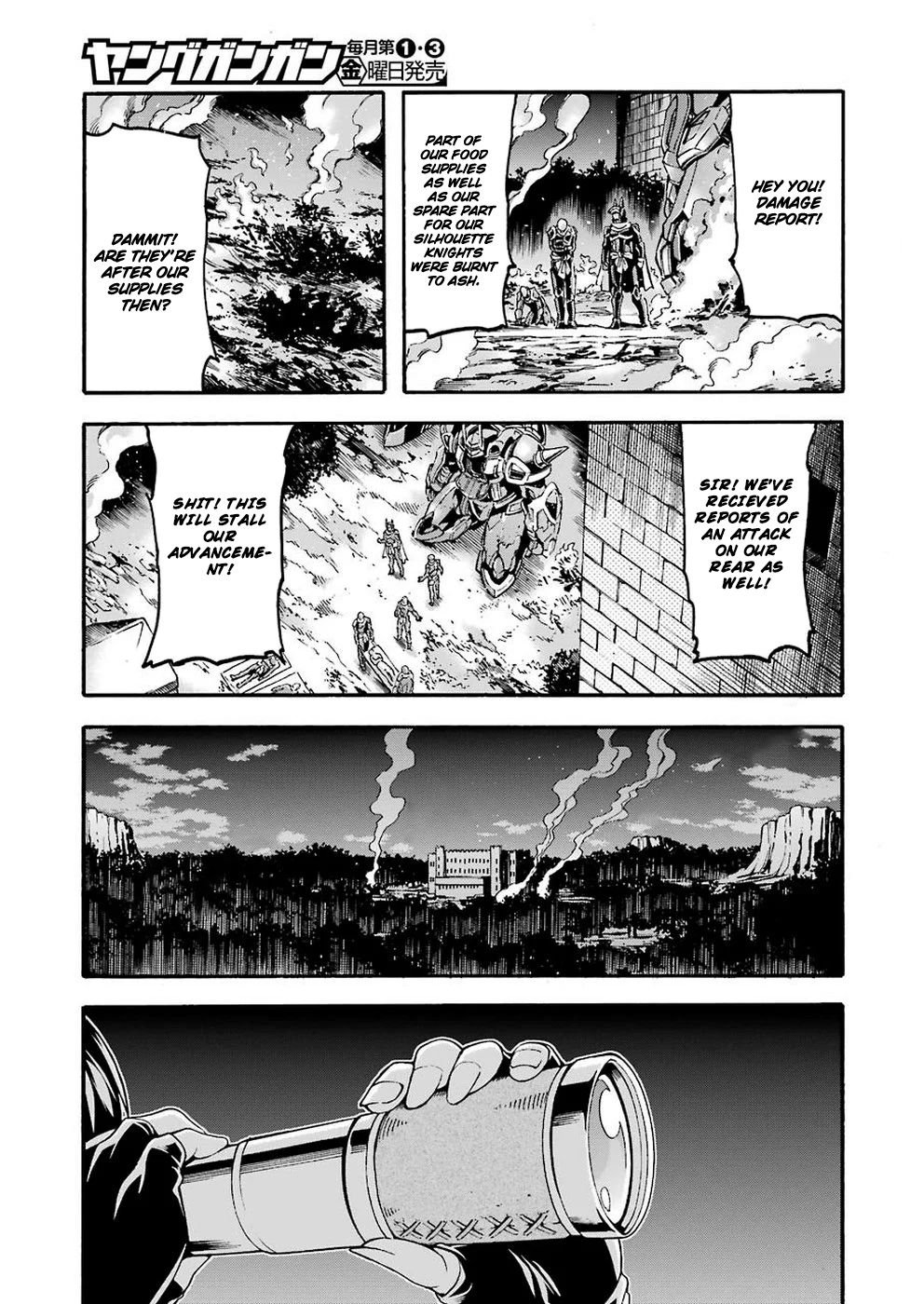 Page 20 of Chapter 71