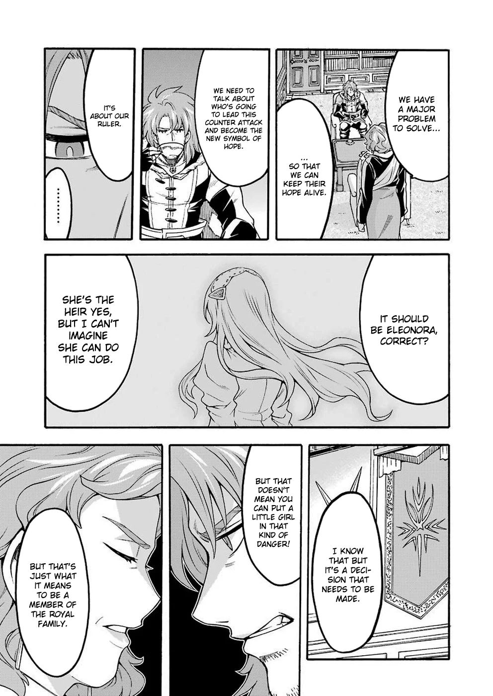 Page 18 of Chapter 72