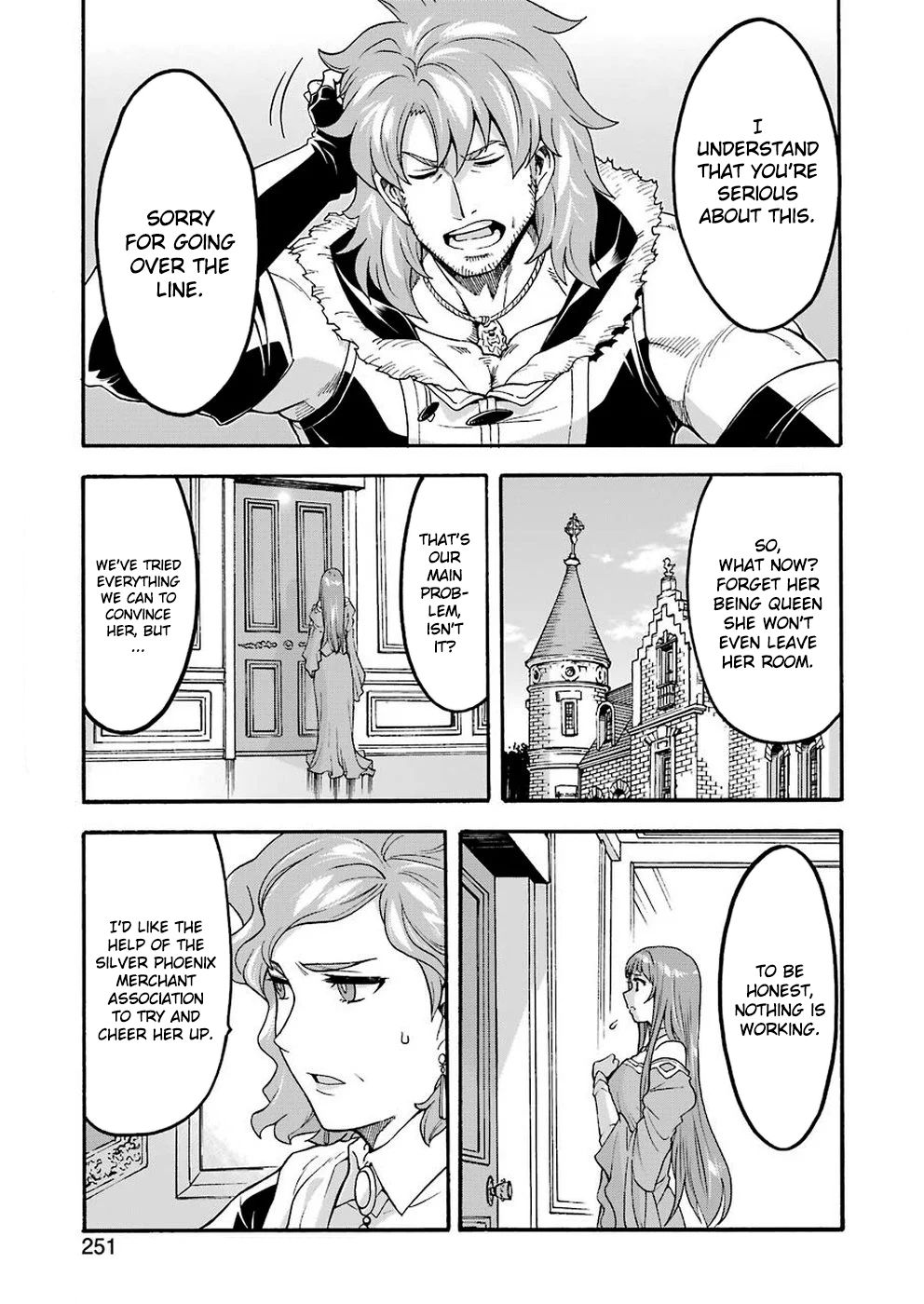 Page 20 of Chapter 72