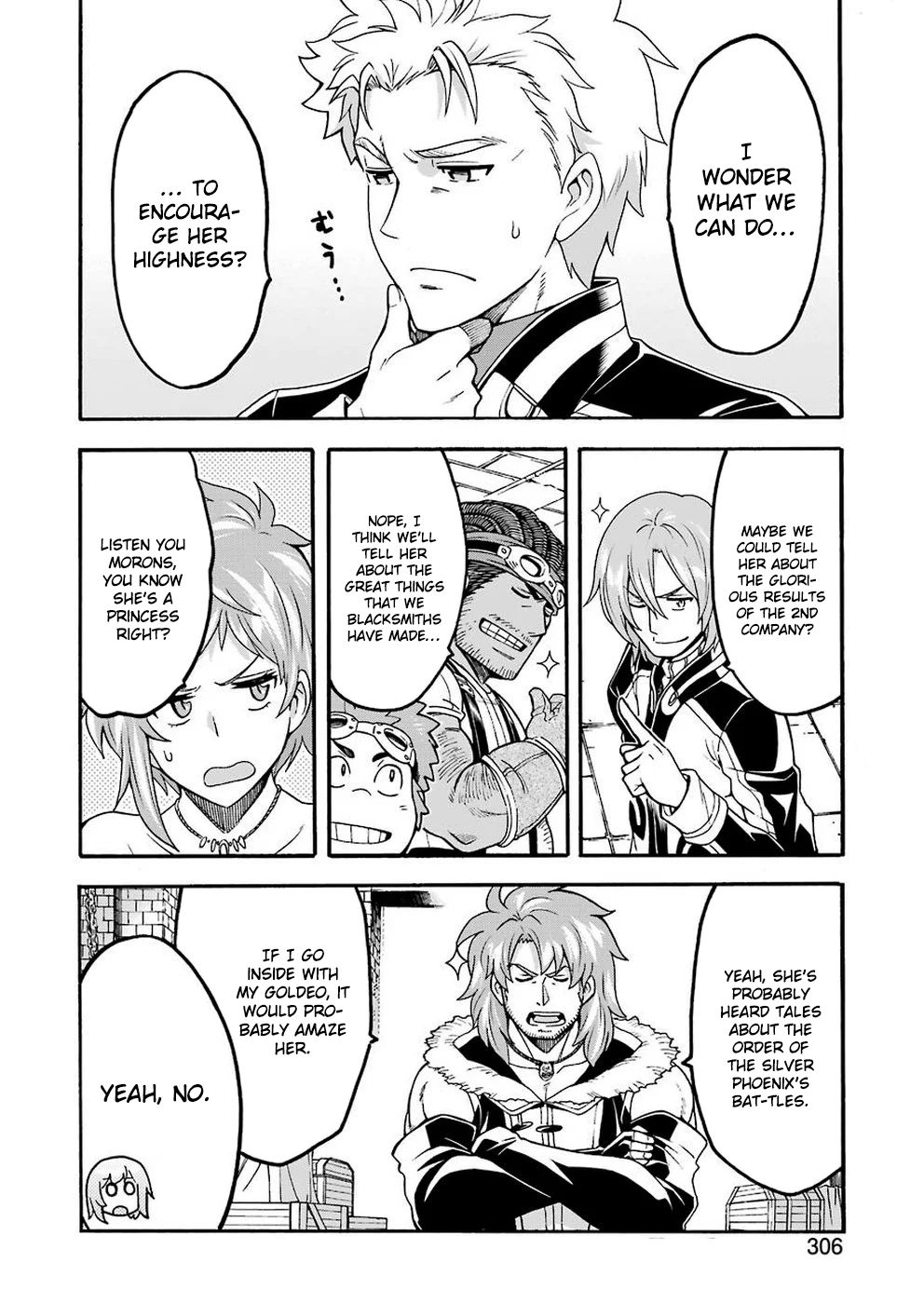 Page 3 of Chapter 73