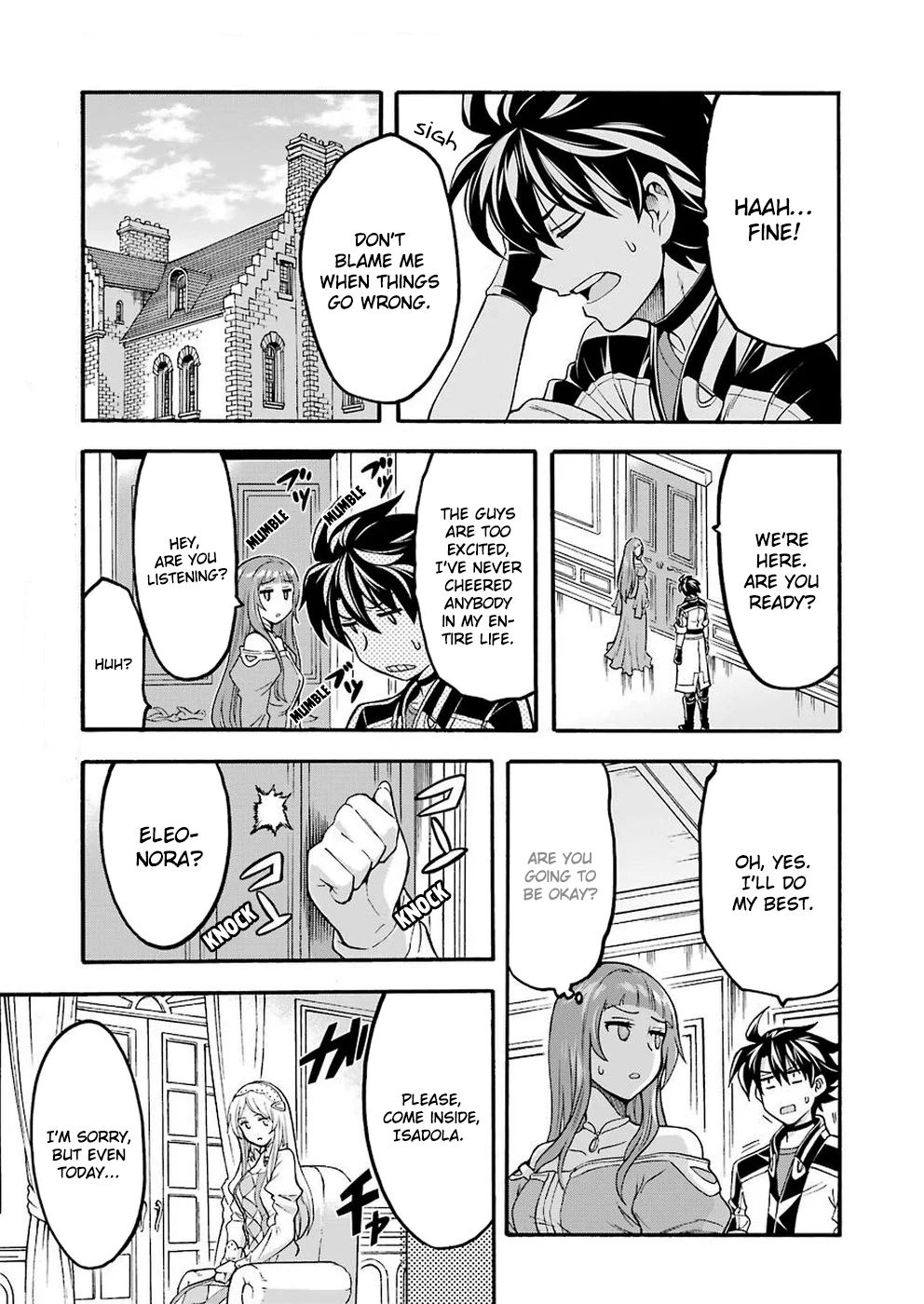 Page 6 of Chapter 73