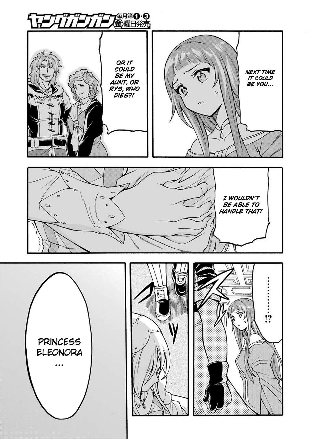 Page 10 of Chapter 73