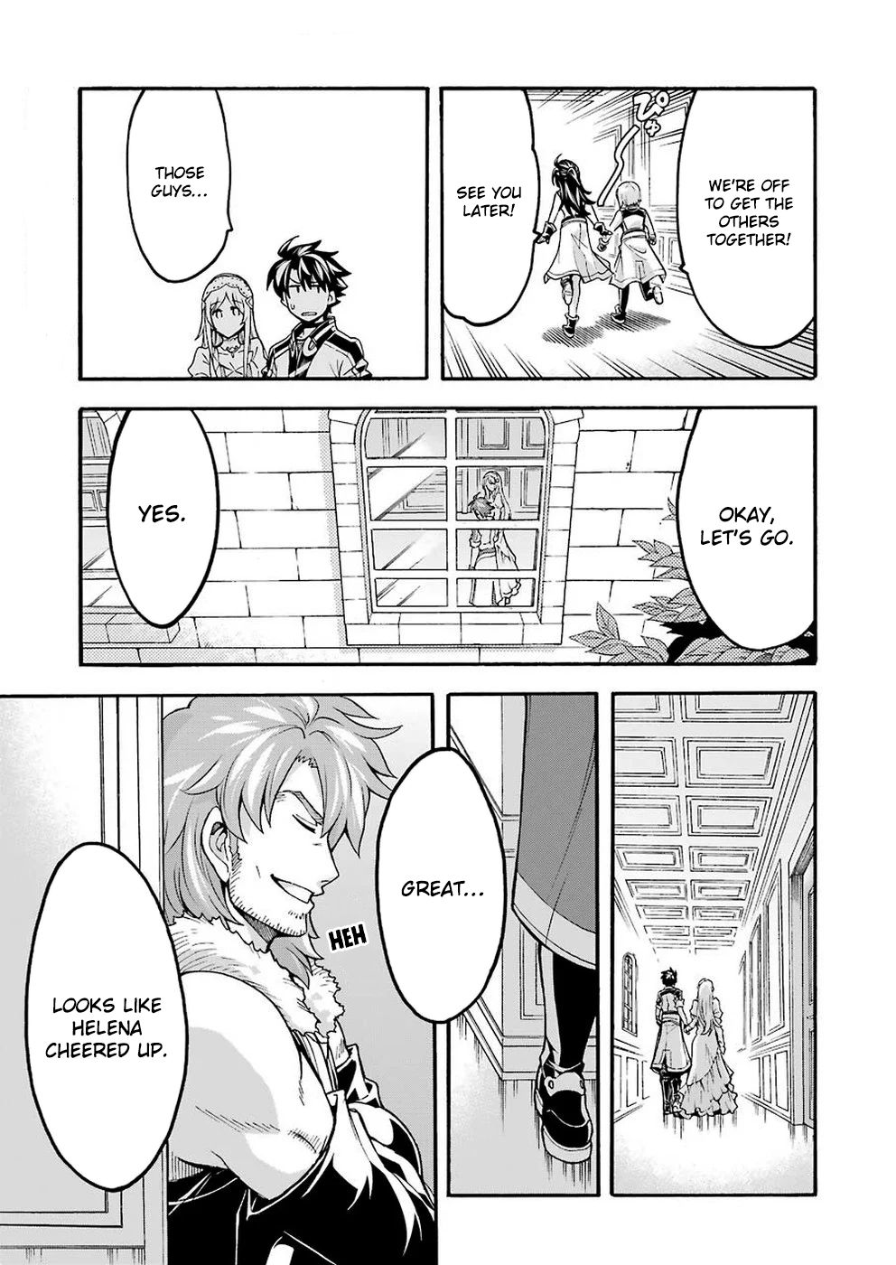 Page 18 of Chapter 73