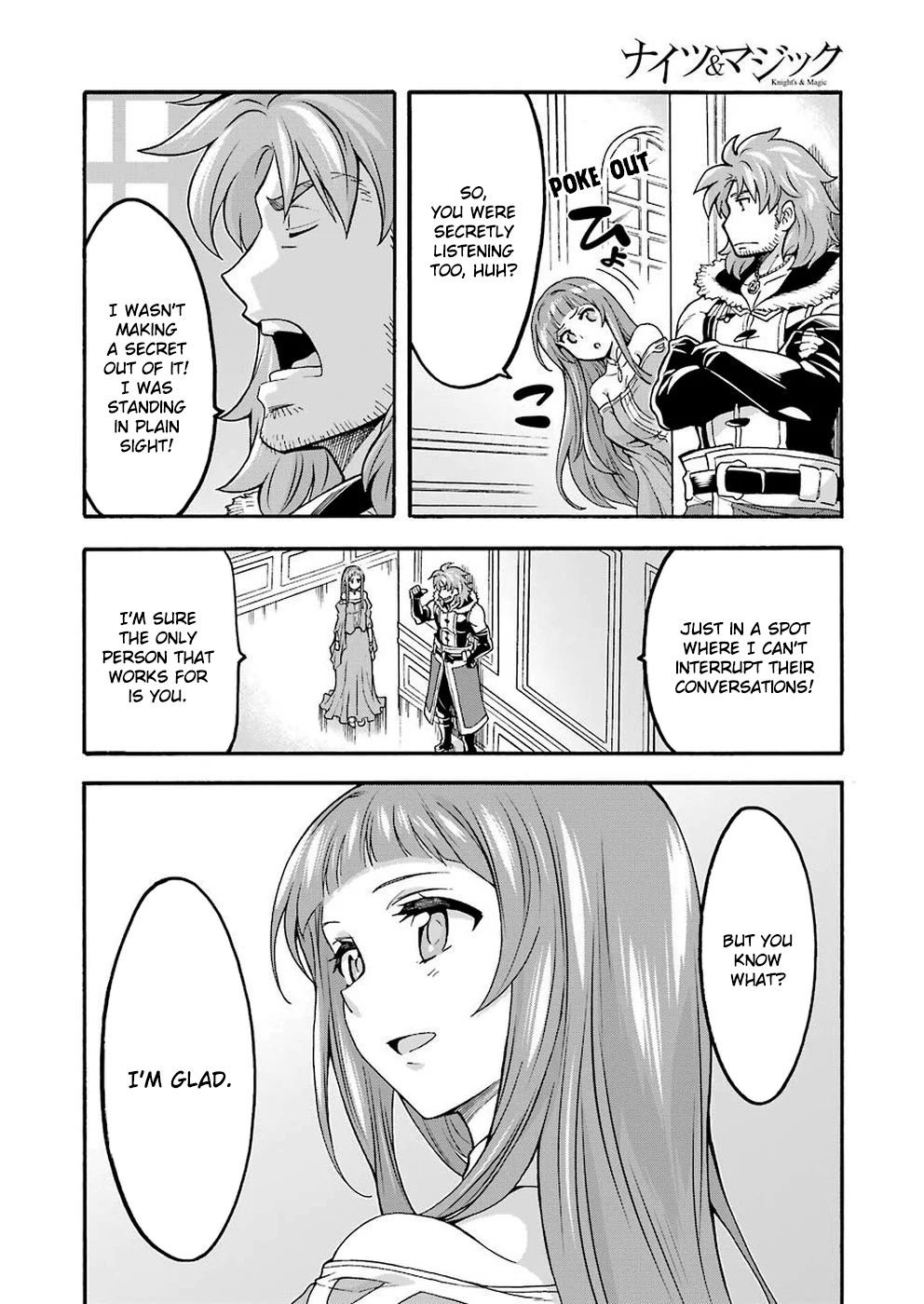Page 19 of Chapter 73
