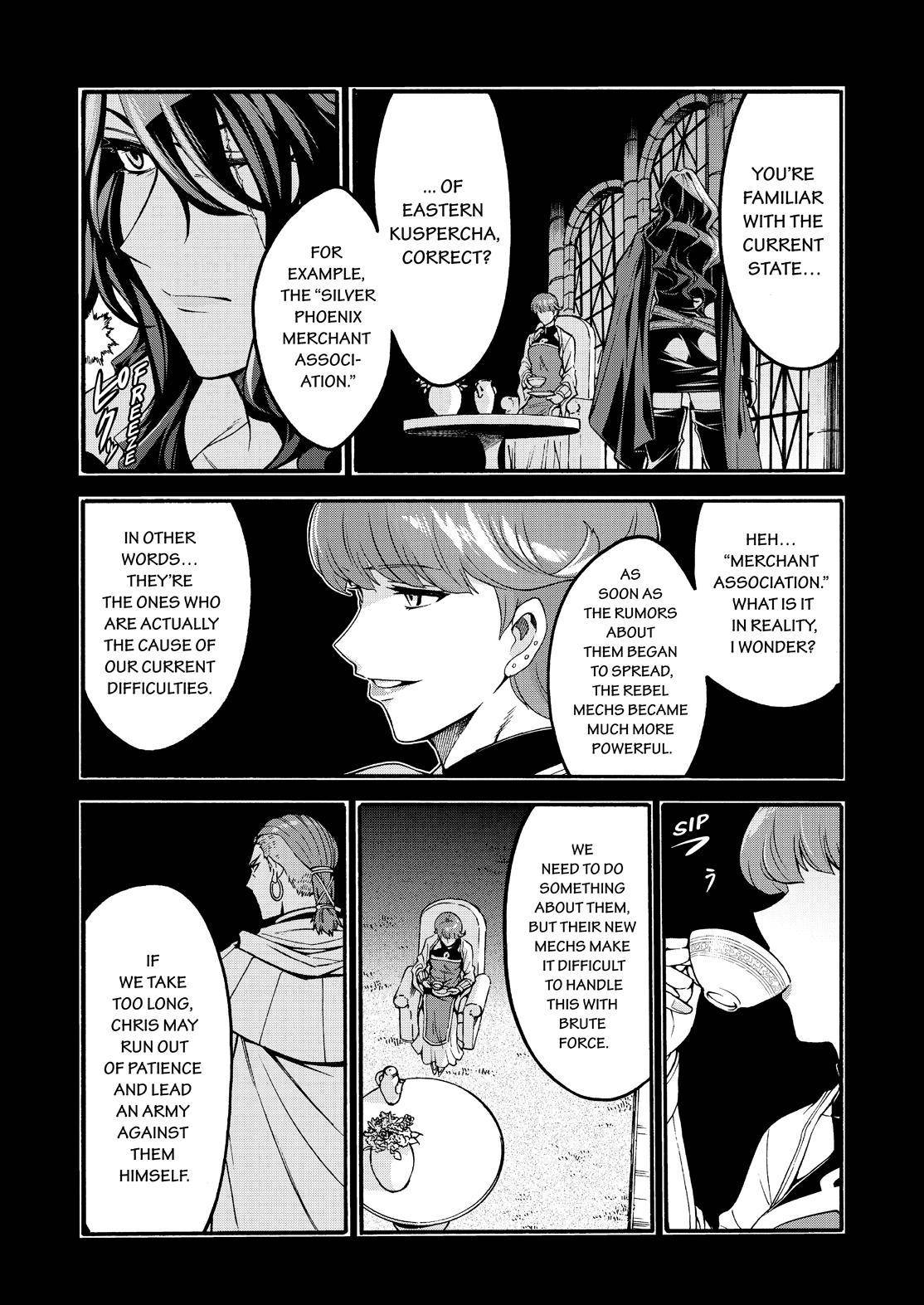 Page 7 of Chapter 74