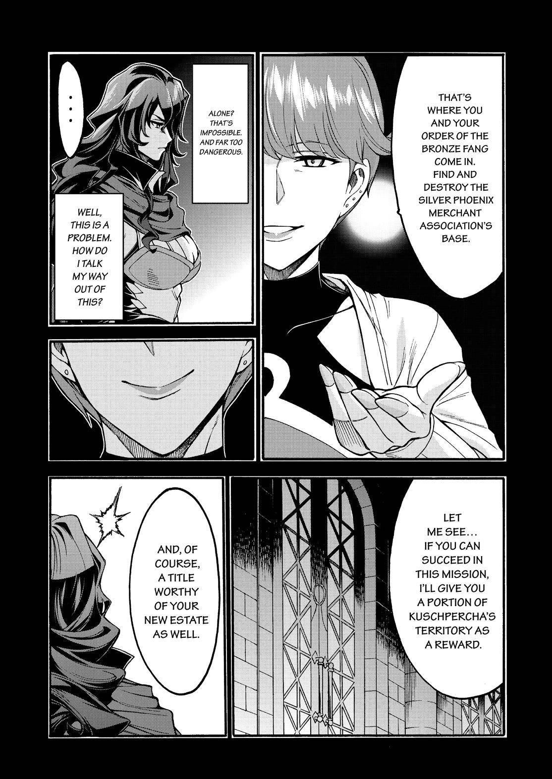 Page 8 of Chapter 74