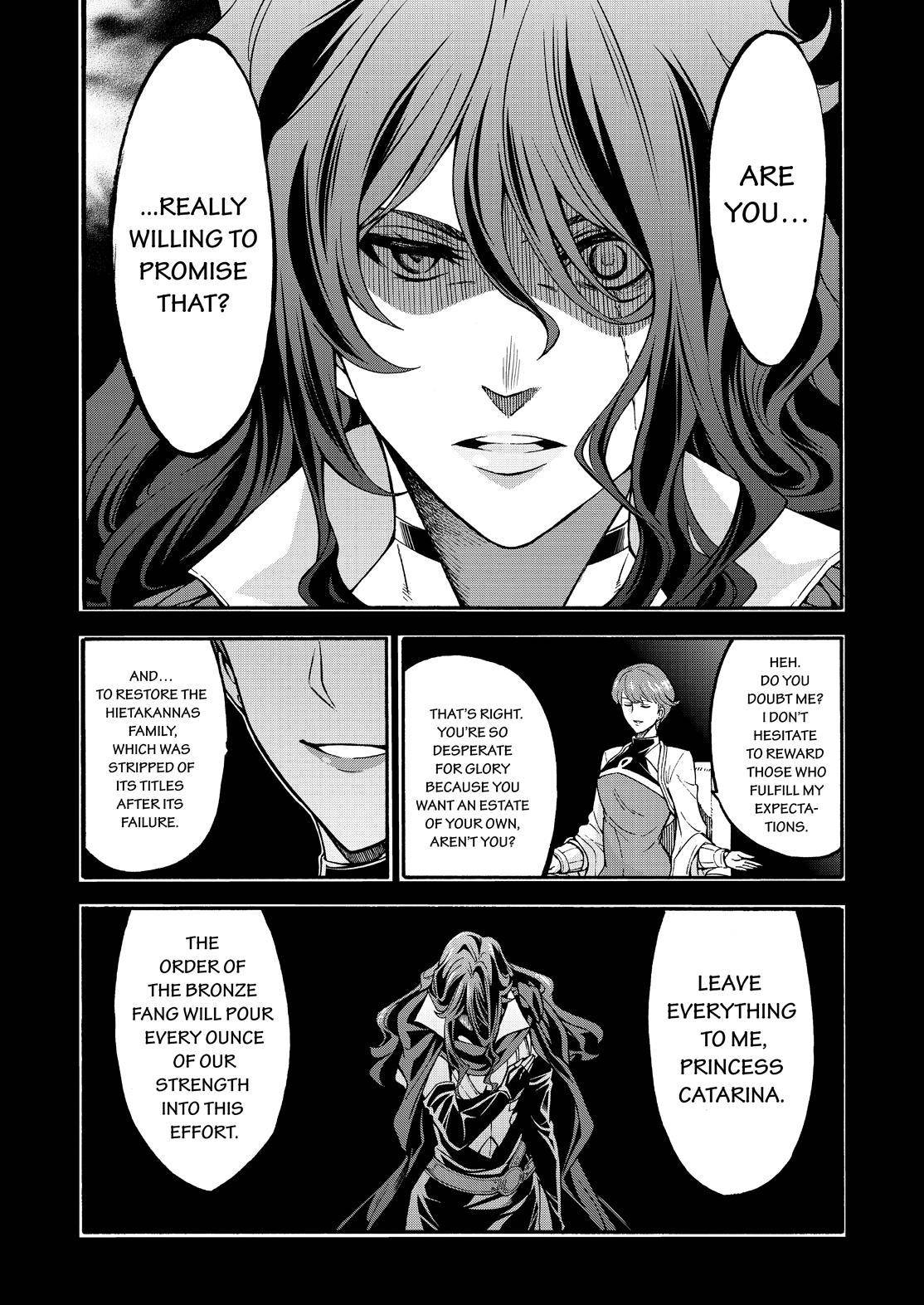 Page 9 of Chapter 74