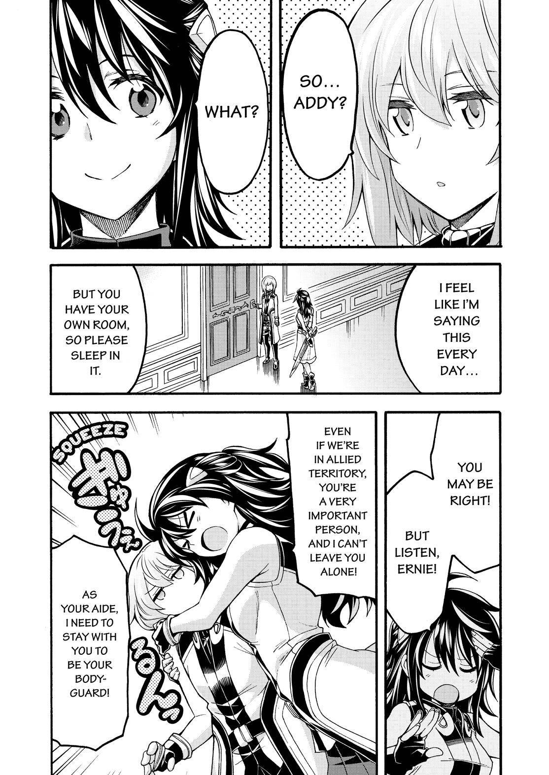 Page 13 of Chapter 74