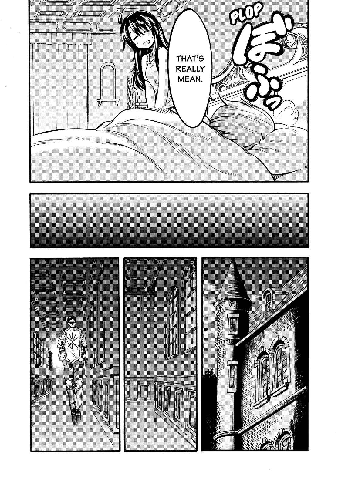 Page 15 of Chapter 74