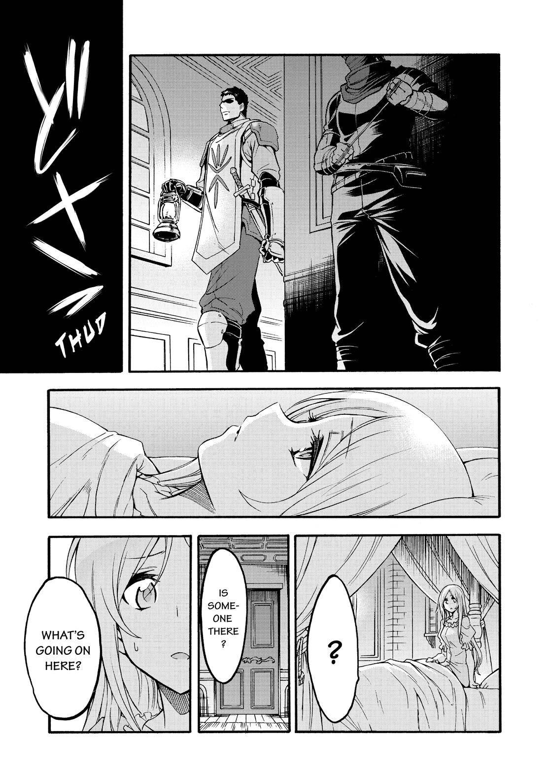 Page 16 of Chapter 74