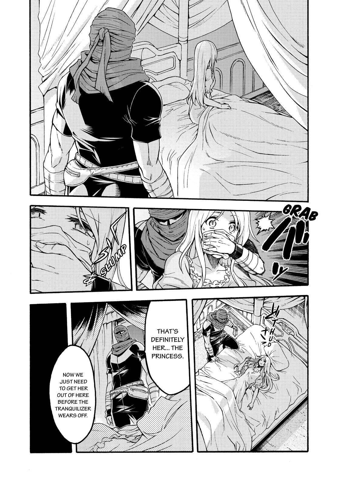 Page 17 of Chapter 74