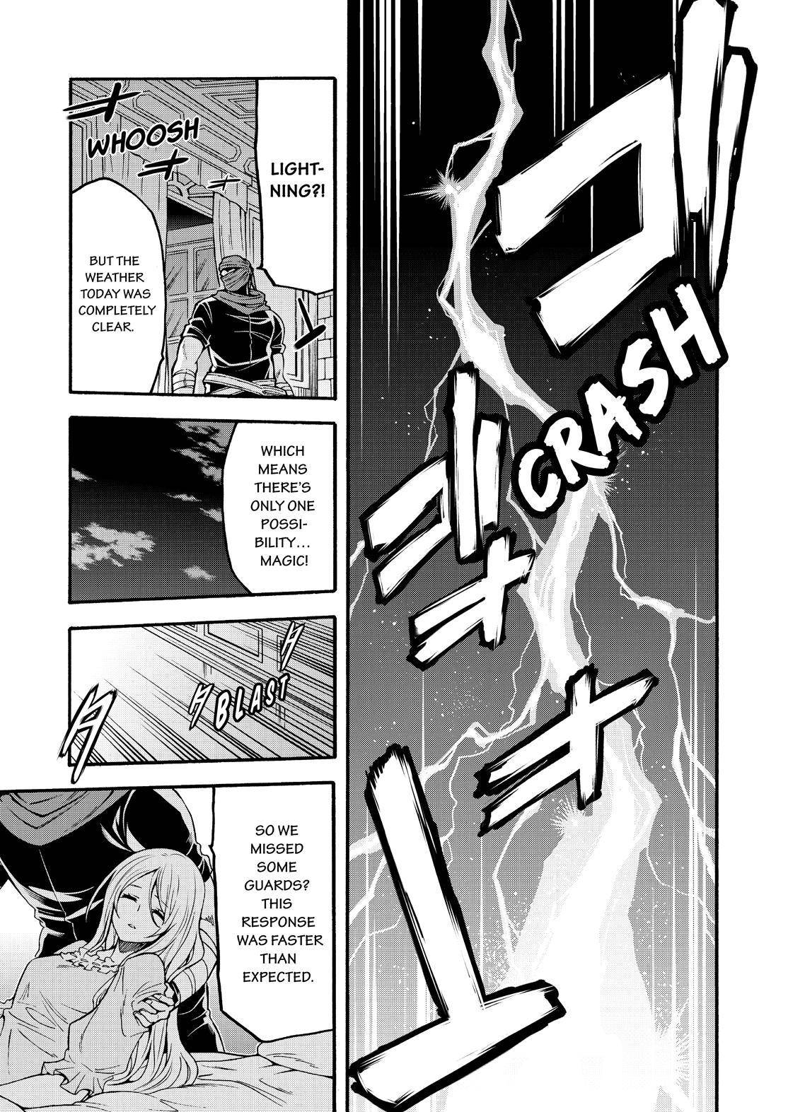 Page 18 of Chapter 74