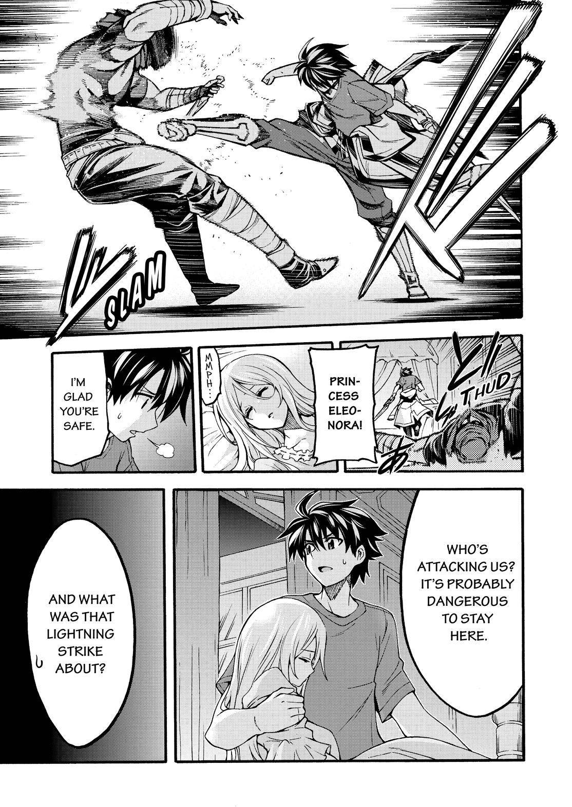 Page 20 of Chapter 74